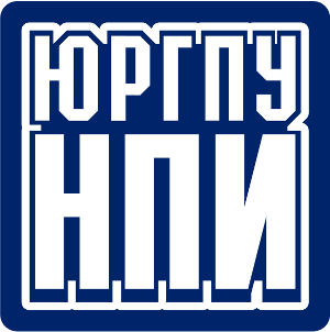 ЮРГПУ (НПИ)